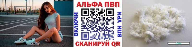 КЕТАМИН Сланцы
