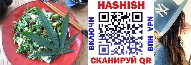 Canna-Cookies конопля  Сланцы 