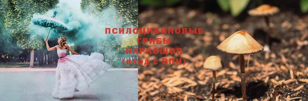 первитин Аркадак