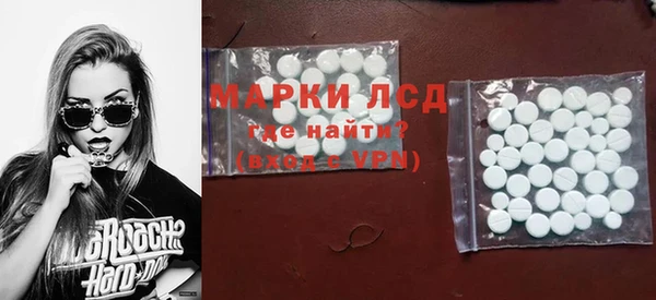первитин Аркадак