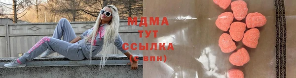первитин Аркадак