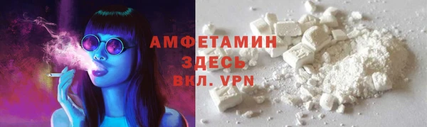 а пвп мука Иннополис