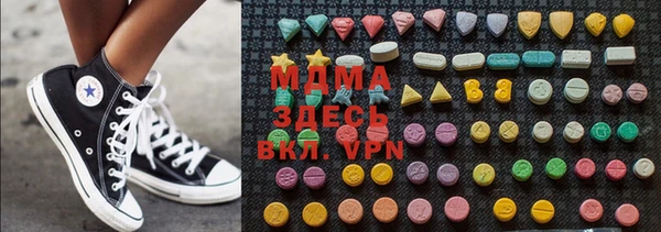 первитин Аркадак