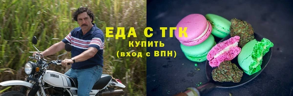 кокаин колумбия Дмитриев